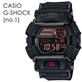 選べる5カラー カシオ G-SHOCK ジーショック 腕時計 メンズ ビックケース 保護プロテクター付 20気圧防水 マルチタイム 海外モデル 内祝い 母の日 お祝い