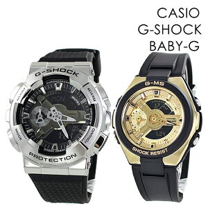 yAEHb` ΂鑡蕨 IV2l ؂ȐlƂ f[g CASIO G-SHOCK G-MS W[VbN W[~Y JVI Y fB[X rv \ COf NX}X v[g 