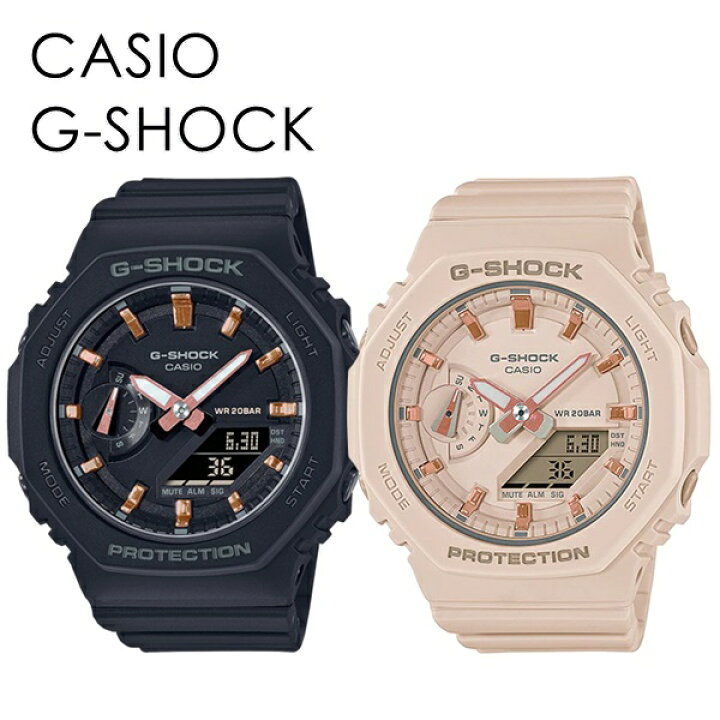 楽天市場】CASIO G-SHOCK ペアウォッチ お揃い 恋人 カップル カシオ G 
