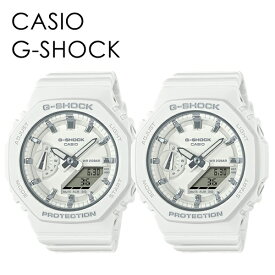 CASIO G-SHOCK ペアウォッチ お揃い 恋人 カップル カシオ Gショック ペア 時計 メンズ レディース 腕時計 デジタル コンパクト 薄型ケース 軽い ミドルサイズ ホワイト ペアルック 内祝い 父の日 お祝い