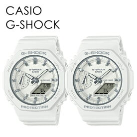 CASIO G-SHOCK ペアウォッチ お揃い 恋人 カップル カシオ Gショック ペア 時計 メンズ レディース 腕時計 デジタル コンパクト 薄型ケース 軽い ミドルサイズ ホワイト ペアルック 内祝い 母の日 お祝い