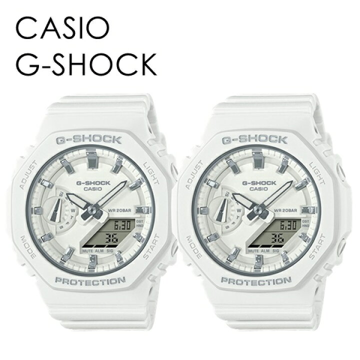 楽天市場】CASIO G-SHOCK ペアウォッチ お揃い 恋人 カップル カシオ G 