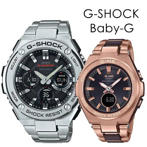yAEHb` dg\[[ yAEHb` G-STEEL G-MS GVbN xr[G JVI l̎v yA ItBX JWA LO 蕨 i v Y ̓ fB[X ̓ rv 