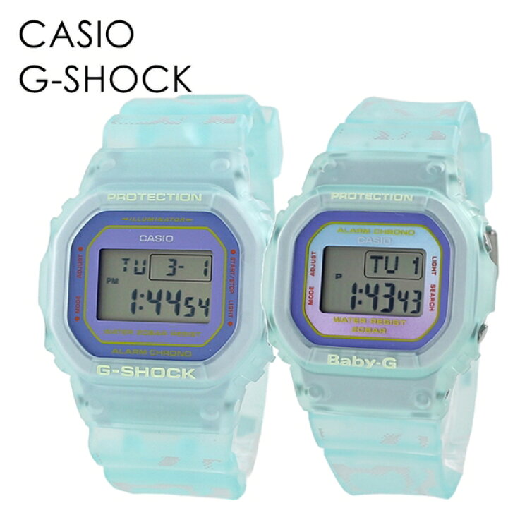楽天市場】ペアウォッチ CASIO カシオ Gショック ベビーG 腕時計 手表  