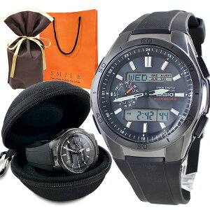 ラッピング済 ギフトセット カシオ ウェーブ セプター 電波ソーラー 腕時計 手表 メンズ 防水 電波腕時計 おすすめ 携帯 収納ケース付き 海外旅行 試験 受験 仕事用 普段使い 男性 CASIO 記念
