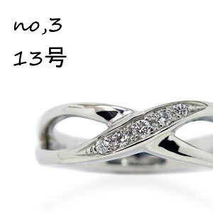 O[EB w fB[X XeX O  Vo[ {OE _Ch IׂTCY 9 11 13 Vv   a j LO   ޏ 