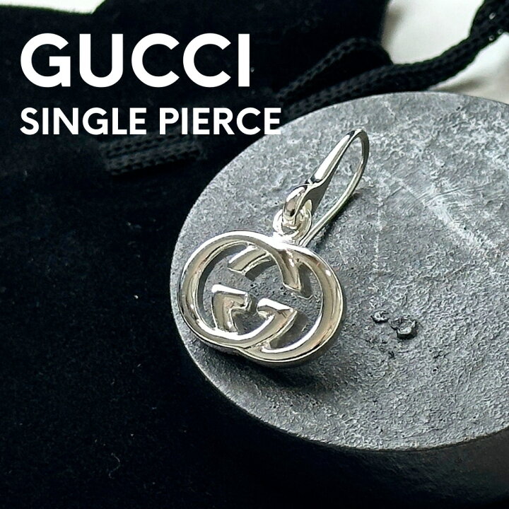 楽天市場】片耳ピアス GUCCI グッチ ピアス 片耳 Gロゴ フック メンズ 