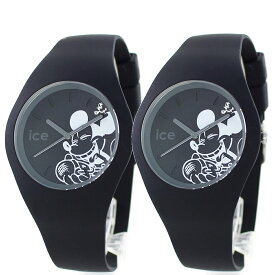 ペアウォッチ アイスウォッチ ミッキー ディズニー 腕時計 手表 ペア腕時計 お揃いギフト お揃い 友達 ペアギフト おすすめ 防水 時計 海 プール キャンプ 高校生 大学生 クリスマス プレゼント ランキング お祝い