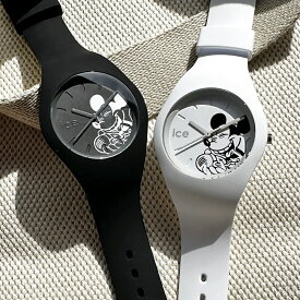 お揃いギフト ペアウォッチ アイスウォッチ ミッキー ディズニー 腕時計 手表 ペア腕時計 お揃い 友達 ペアギフト おすすめ 防水 時計 海 プール キャンプ 高校生 大学生 クリスマス プレゼント ランキング お祝い