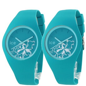 ペアウォッチ アイスウォッチ グーフィ ディズニー 腕時計 手表 ペア腕時計 お揃いギフト お揃い 友達 ペアギフト おすすめ 防水 時計 海 プール キャンプ 高校生 大学生 クリスマス プレゼント ランキング お祝い