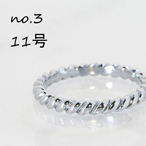 C[ w fB[X XeX O  d˕t ׂ 킢 l Vv ig Vo[ IׂTCY 7`13  a j LO   ޏ FB 