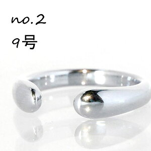 C[ w fB[X XeX O  tH[NO d˕t ׂ 킢 l Vv ig Vo[ IׂTCY 7`13  a j LO  