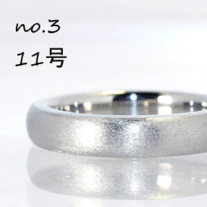 C[ w fB[X XeX O  d˕t ׂ 킢 l Vv ig Vo[ }bg  IׂTCY 7`13  a j LO  