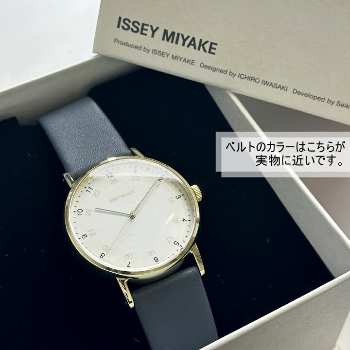 楽天市場】イッセイミヤケ 時計 腕時計 手表 メンズ レディース 革  