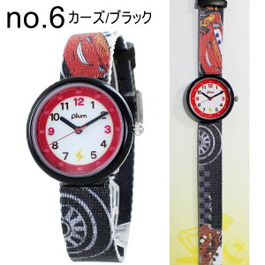 bsO MtgZbg q rv j̎q ̎q LbYEHb` LbYv qprv AiO m玞v AEgbg fBYj[ J[Y gCXg[[  a   