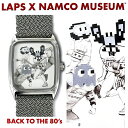 腕時計 限定モデル コラボ LAPS ナムコミュージアム メンズ 父の日 レディース 母の日 時計 男女兼用 レトロゲームグッズ 昭和レトロ おしゃれ ナムコスターズ グレー ナイロンベルト プレゼント 誕生日プレゼント 贈り物 ランキング お祝い