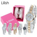 レディース ソーラー 腕時計 手表 シチズン製 リリッシュ ピンクゴールド シルバー ブレスレット ウォッチ 女性 女の子 姪っ子 仕事用 就職祝い 母親 誕生日 選べる6カラー クリスマス プレゼント ランキング お祝い