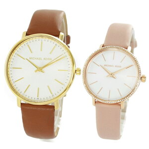 【アクセ収納ケースつき】マイケルコース 腕時計 手表 ペアウォッチ ペア時計 PYPER ナチュラル シンプル ミニマル メンズ レディース ブラウン ピンク レザー MK2740MK2803 誕生日プレゼント ポ