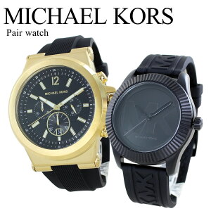 �}�C�P���R�[�X �y�A�E�H�b�` �y�A�r���v ������ ���������� �r���v ��\ �h�� �u���b�N �V���R���x���g �����Y ���f�B�[�X �J�b�v�� �v�w ���Z�� ��w�� �Љ�l �y�A�M�t�g �y�A���b�N �N��