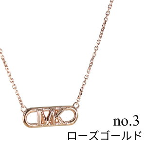 �}�C�P���R�[�X �l�b�N���X ���f�B�[�X �u�����h 20�� 30�� 40�� �V���o�[925 �ׂ� �`�F�[���l�b�N���X ���킢�� �V���v�� ���� �� �ޏ� �a�����v���[���g ������ �����L�O�� ���j�� �M�t�g �W