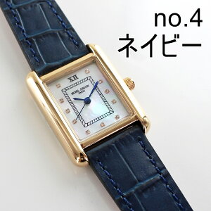 ラッピング済 ギフトセット 腕時計 手表 ソーラー レディース ミッシェルジョルダン 腕時計ケース付き ソーラー時計 スクエア 四角 エレガント 革ベルト 電池交換不要 ウォッチ 誕生日プレ