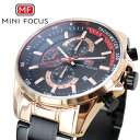 正規品 MINI FOCUS メンズ腕時計 クロノグラフ クォーツ 日付表示 ステンレスバンド かっこいい 腕時計 手表 メンズ ブラック ローズゴールド 高級感 おしゃれ ビジネス カジュアル 誕生日 男性 旦那 彼氏 ギフト 就職祝い 成人 卒業 入学