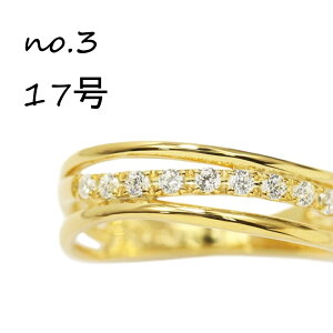 |bg w fB[X 傫TCY 13 15 17 i  CG[S[h G^jeB Vo[O Vv ig Vo[ANZT[ l  a j 