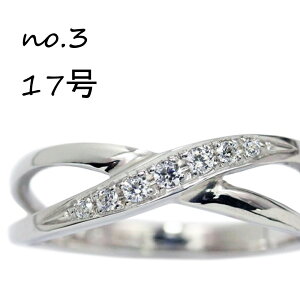 |bg w fB[X G^jeB NXC 傫TCY 13 15 17 i  Vo[O Vv ig Vo[ANZT[ l  a j L