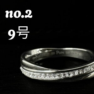 Ki i`sA G^jeBO w fB[X ςȂ 7 9 11 13 Vo[J[ T[WJXeX AM[ Ή LO a Mtg NP-151 NX}