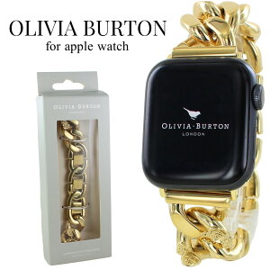 IrAo[g AbvEHb` oh fB[X xg 킢   XeX S[h oh Apple Watch 38~ 40~ 41~ 42~ V[Y 11 10 9 SE SE2 SE3 ultra3 Apple