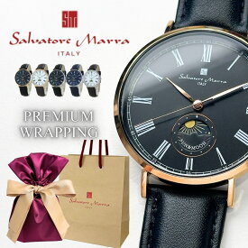 ラッピング済 ギフトセット サルバトーレマーラ 腕時計 純正ショッパー 付き メンズ レディース シンプル スリム 革ベルト サンアンドムーン ブランド 国内正規品 ユニセックス ペア対応 ギフト 記念日 誕生日 成人 卒業 入学