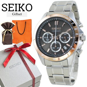 ���b�s���O�� �M�t�g�Z�b�g �������K�i �Z�C�R�[ �Z���N�V���� �r���v ��\ �u���E�� �V���o�[ �u���X���b�g �����Y �h�� SBTR 8T �N���m �X�g�b�v�E�H�b�` �^�L���[�^�[ ���^ ���t�\�� �X�[�c