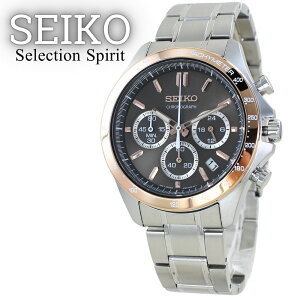 �������K�i �Z�C�R�[ �r���v ��\ �u���E�� �V���o�[ �u���X���b�g �a�m �����Y �h�� �Z�C�R�[ �Z���N�V���� SBTR 8T �N���m�O���t �X�g�b�v�E�H�b�` �^�L���[�^�[ ���^ ���t�\�� �X�[�c �J�W