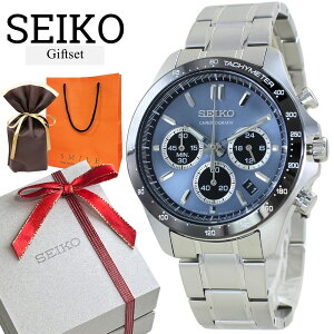 ���b�s���O�� �M�t�g�Z�b�g �������K�i �Z�C�R�[ �Z���N�V���� �r���v ��\ �u���[�O���[ �V���o�[ �u���X���b�g �����Y �h�� SBTR 8T �N���m �X�g�b�v�E�H�b�` �^�L���[�^�[ ���^ ���t�\�� �X