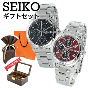 ���b�s���O�� �M�t�g�Z�b�g �y�A�E�H�b�` �Z�C�R�[ �h�� �r���v ��\ �j�����p �t�A�����f�� ���T�C�Y �J�b�v�� ������ �e�q ���q �� �v�w ���t �J�����_�[�t �a�����v���[���g �T�v���C�Y 