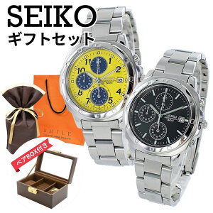 ���b�s���O�� �M�t�g�Z�b�g �y�A�E�H�b�` �Z�C�R�[ �h�� �r���v ��\ �j�����p �t�A�����f�� ���T�C�Y �J�b�v�� ������ �e�q ���q �� �v�w �J�����_�[�t �a�����v���[���g �C�G���[ �O���[��