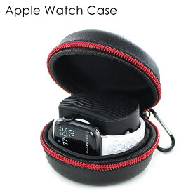 Apple Watch 充電収納 持ち運び アップルウォッチ 収納ケース 腕時計 腕時計ケース 時計 携帯ケース トラベルケース 時計収納ケースボックス 1本用 出張 ジム 旅行 バック 時計保管用 内祝い 父の日 お祝い