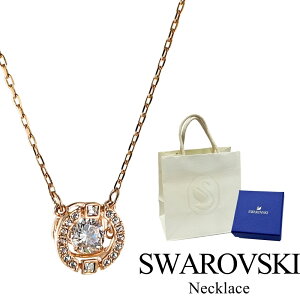 uh Vbp[t XtXL[ lbNX fB[X ̂ɏi   T[N [YS[h y_g  ΂ a MtgWG[ NX}X v