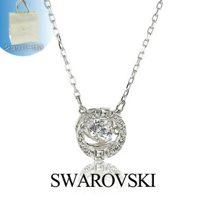 XtXL[ Vbp[t lbNX fB[X Vv i _VONX^ Vo[ NX^ y_g uh ANZT[  ޏ   Mtg 5286137 N