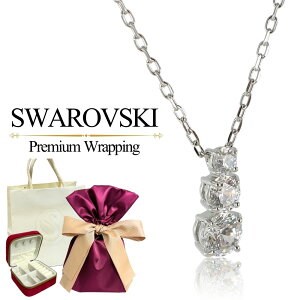 bsO MtgZbg XtXL[ Vbp[t lbNX fB[X Vv i 3Xg[ SWAROVSKI y_g NX^ uh ANZT[  ޏ   M