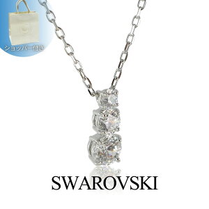 XtXL[ Vbp[t lbNX fB[X Vv i 3Xg[ SWAROVSKI y_g zCg NX^ uh ANZT[  ޏ   Mtg 5414970 NX