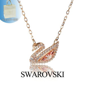 XtXL[ Vbp[t lbNX fB[X  X`[t [Y sN NX^ y_g uh ANZT[  ޏ   Mtg 5469989 NX}X v