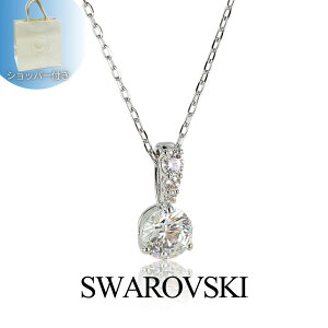 XtXL[ Vbp[t lbNX fB[X Vv i Vo[ zCg NX^ y_g uh ANZT[  ޏ   Mtg 5472635 NX}X v