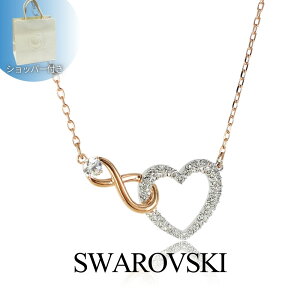 XtXL[ Vbp[t lbNX fB[X n[g × CtBjeB Hyperbola [Y zCg NX^ y_g uh ANZT[  ޏ   Mtg 5518865 