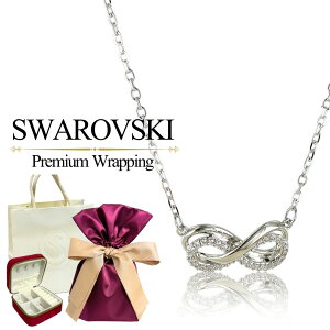 bsO MtgZbg XtXL[ Vbp[t lbNX fB[X Vv 킢 Hyperbola y_g CtBjeB V{ Vo[ NX^ uh AN