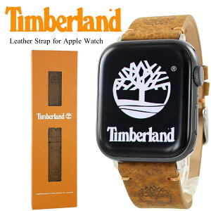 正規品 ティンバーランド Apple Watch ベルト 交換用 本革 レザー ブラウン アップルウォッチ バンド メンズ レディース ULTRA ウルトラ 44mm 45mm 46mm 49mm シリーズ 11 10 9 SE SE2 SE3 ultra3 Apple Watch 11 TDOUL