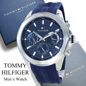 トミーヒルフィガー 腕時計 プレゼントに最適 メンズ ネイビー 防水 ラバーベルト 日付 曜日 表示付き 時計 ギフト 男性用 おしゃれ 高級感 かっこいい シンプル 仕事用 ギフト 誕生日プレゼ