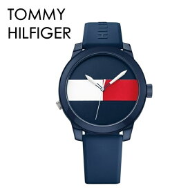トミーヒルフィガー 腕時計 メンズ レディース DENIM デニム ユニセックス トリコロール ネイビー 紺色 ラバー スポーティー コレクション ペアもおすすめ 1791322 誕生日プレゼント 卒業 入学 お祝い