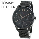 おしゃれ 男性 プレゼント メンズ 腕時計 手表 トミーヒルフィガー お礼 退職ギフト 社会人 彼氏 同僚 夫 父親 就職祝い 成人 卒業 入学