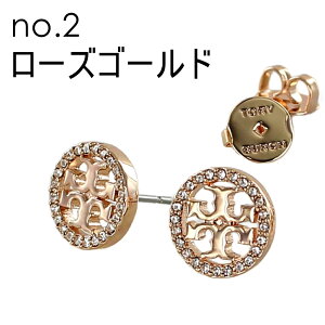 sAX fB[X l g[o[`  av[g Mtg d ʋ  sAX Vo[ S[h fB[Xt@bV ANZT[ WG[ IׂJ[ LO